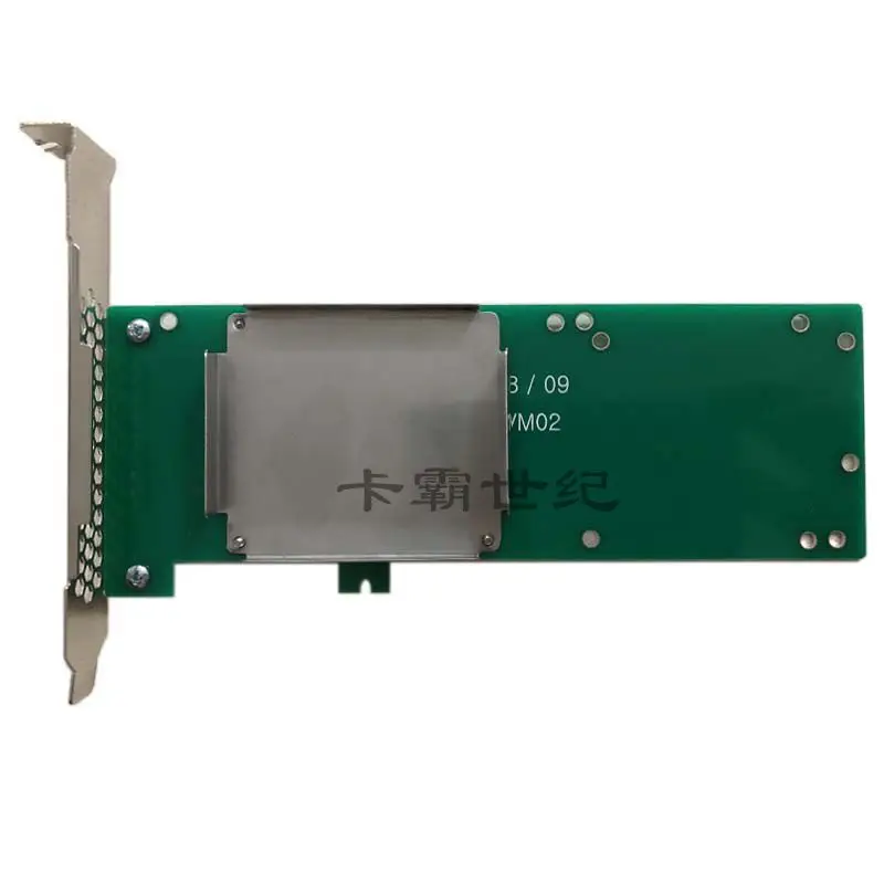 LSI LSICVM02 LSI00418 cachevell 9361/9380 комплект конденсаторов+ монтажный кронштейн