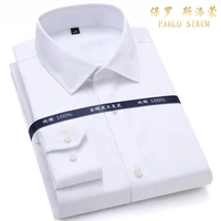 top quality mens formal dress shirts long sleeve white pure cotton business slim fit plus size office non iron