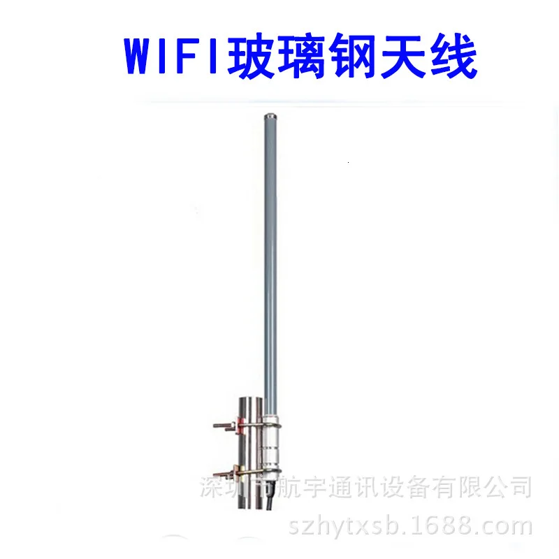 Шэньчжэнь космический полет связи 3g 4g Gps Спутниковое местоположение Hdtv антенна