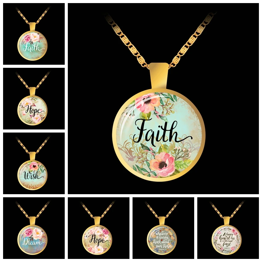 Это хорошо Библейские стихи цитата письмо ожерелье стеклянный купол подвеска