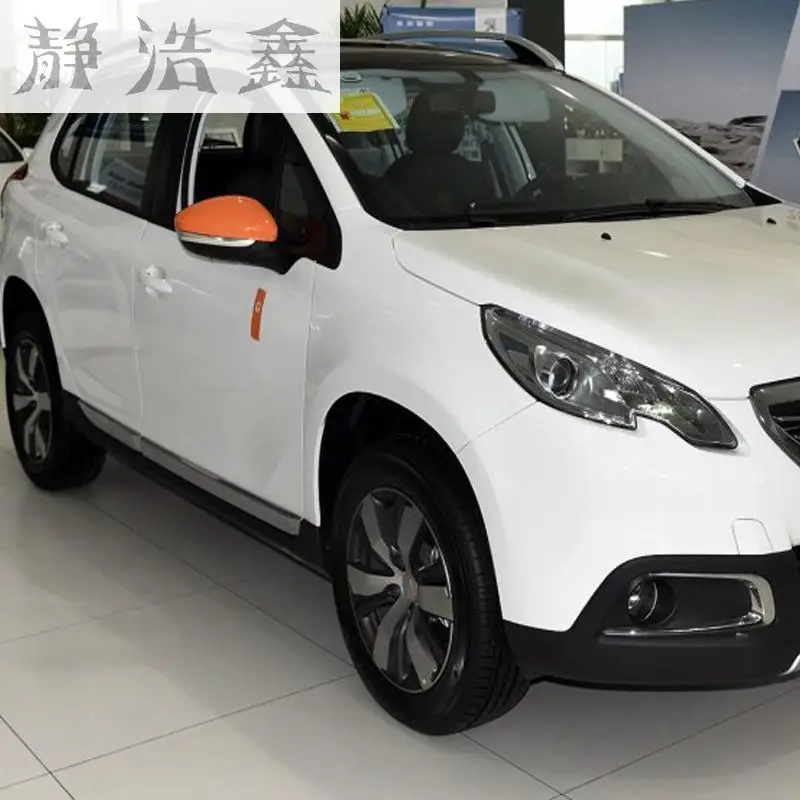 Передних фар фары стекло маска абажур для лампы с металлическим каркаксом