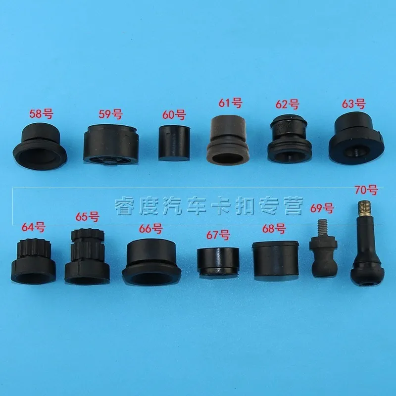 4 шт. резиновая заглушка для автомобильного двигателя|Клипсы и зажимы авто| |