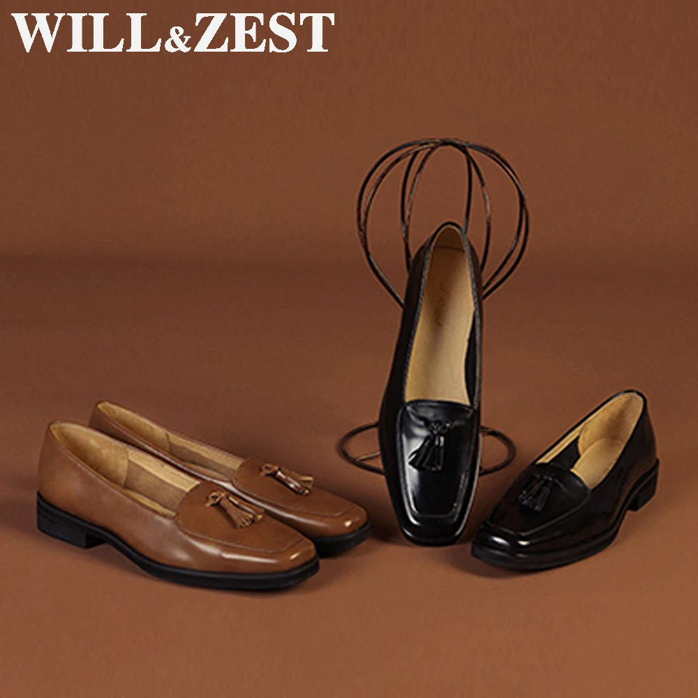 Женские лоферы с бахромой Will &amp Zest милые туфли на плоской подошве женские