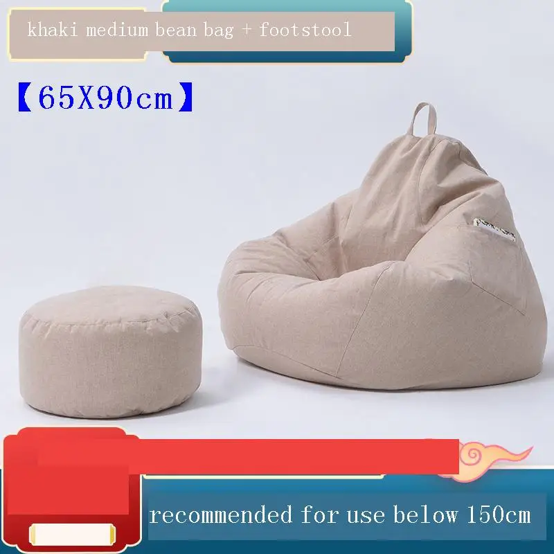 

Armut Koltuk Sedia Poef Sedie Cadeira Boozled Zitzak Gold Single Bed Silla De Assento Beanbag Puff Asiento Chair Bean Bag Sofa