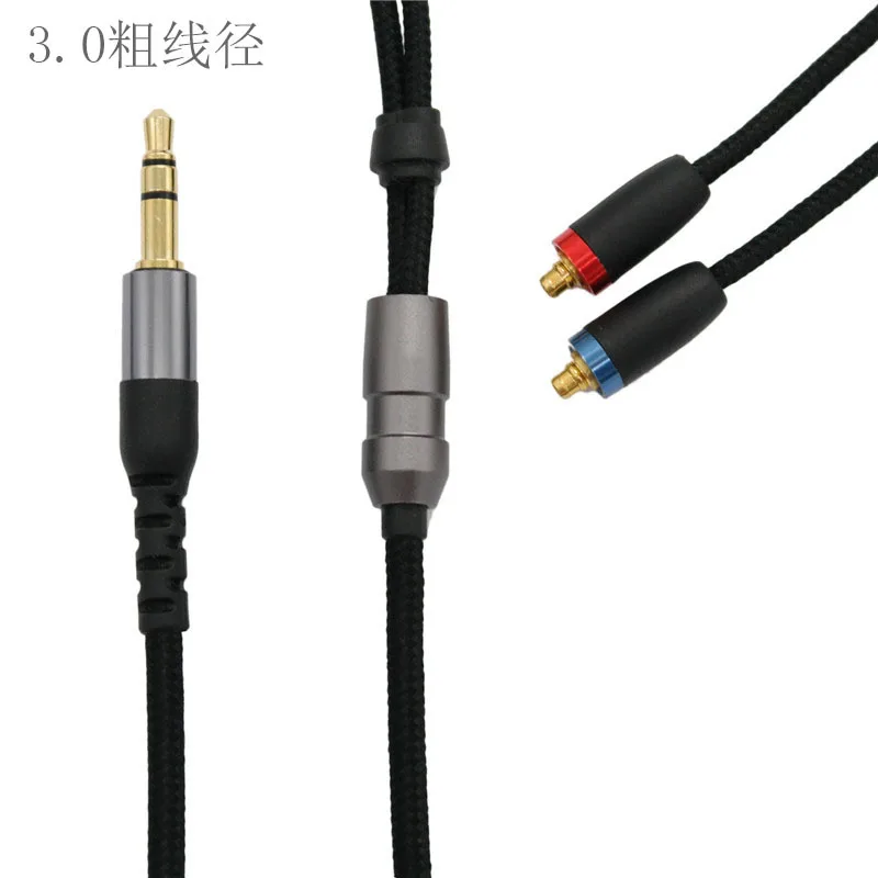 Улучшенная линия для наушников MMCX MP3 Shure SE215SE846UE900 XBA A3 A1 N3 ES10 Диаметр 3 0