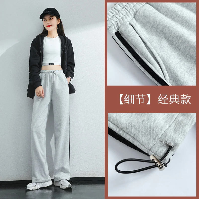 

Sports Pants Female Loose Tappered 2021 Spring Loose High Waist Slimming Fashionable Sweatpants Rac