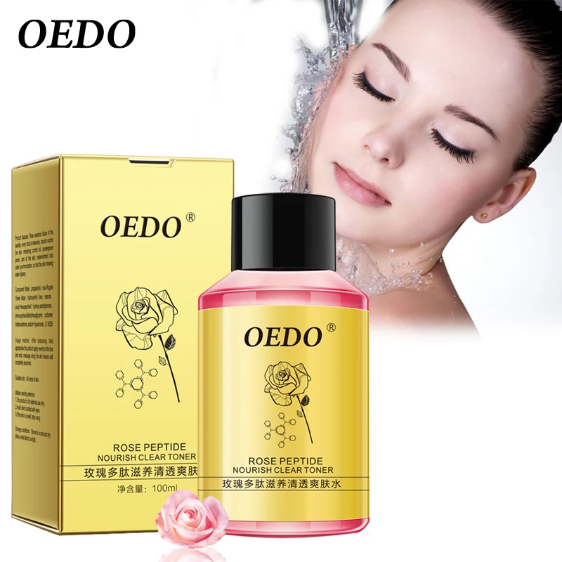OEDO, розовый пептид, питательный чистый Тонер, уход за кожей, отбеливание, увлажнение, лечение акне, черная голова, против морщин, Нестареющая красота