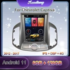 Автомагнитола Kaudiony, Автомобильная Мультимедийная система на Android 11, с экраном 10,4 дюйма, GPS, 4G, 2012-2017