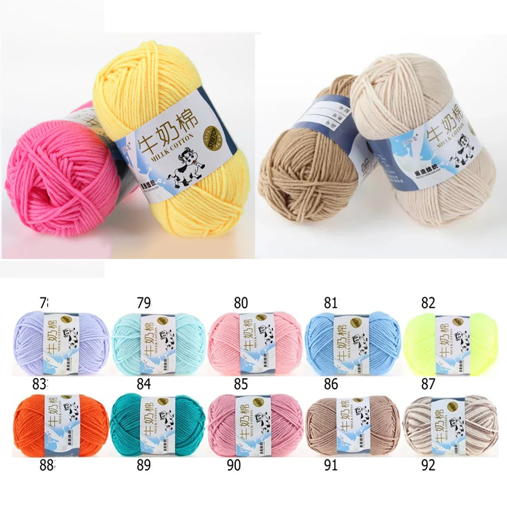 50 г/шарик 39 стилей привязка на кожу высокое качество 5 нитей молочной