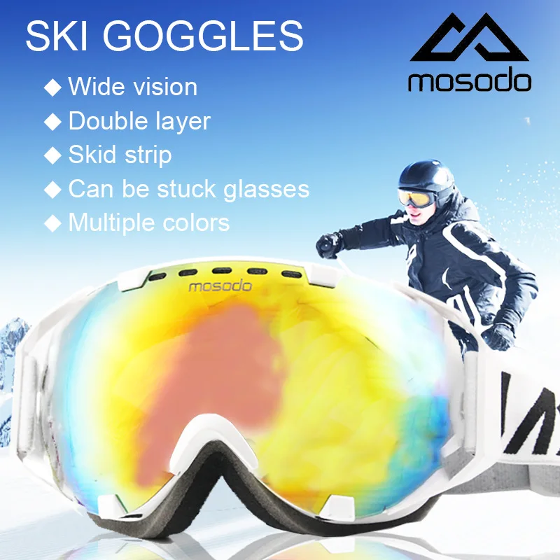 Противотуманные большие сферические двухслойные линзы красочные модные лыжные