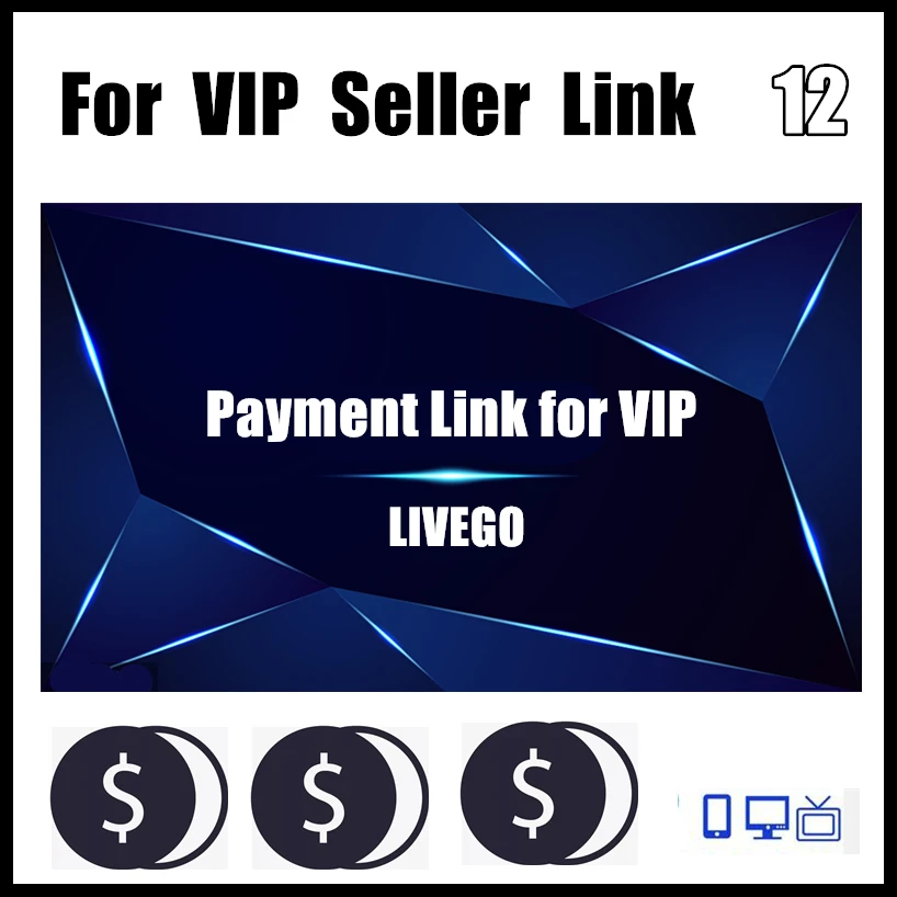 

Datoo Livego 1-дополнительная плата
