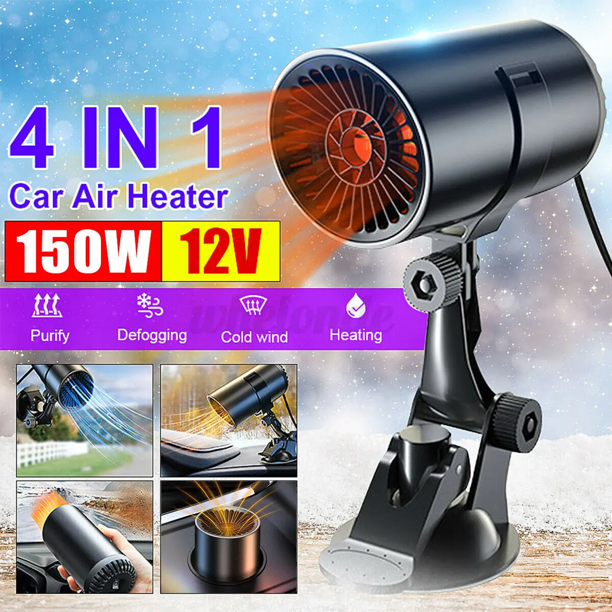 Установка охлаждающего устройства с напряжением 12 вольт