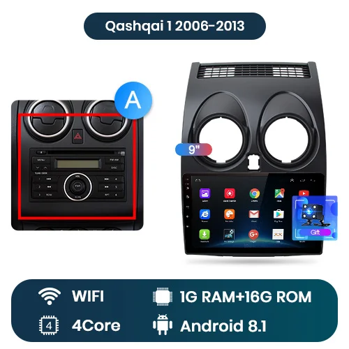 WIFI (1GB 16GB) A Junsun V1 Android 9,0 2 ГБ+ 32 ГБ DSP автомобильный Радио Центральный Multimidia видео плеер gps для Nissan Qashqai 1 J10 2006-2013 2 din dvd - Цвет: WIFI (1GB 16GB) A