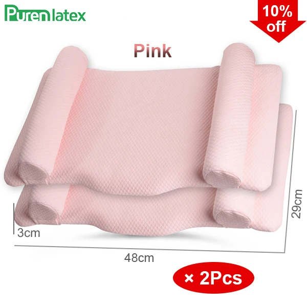 Pink2PcsSet Ортопедическая подушка для новорожденных из фиолетового латекса, подушка для коррекции головы, поддержка шеи для младенцев, предотвращение синдрома плоской головы - Цвет: Pink2PcsSet