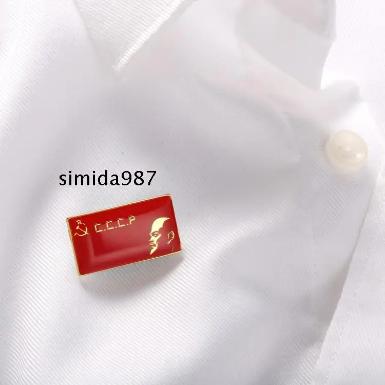 Советский Союз Флаг СССР значок Ленинская медаль Октябрьская революция брошь