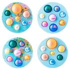 Игрушка-фиджет, миниатюрные игрушки-антистресс с простым затемнением, имитация планеты, милая цветная симпатичная игрушка-диммер для снятия стресса и тревоги