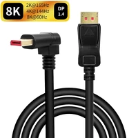 displayport dp 1 4 cable 1 8m 90 degree angled 8k60hz 4k144hz hdr high speed 32 4gbps display port male to displayport male