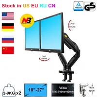 NB North Bayou F160 Full Motion Dual Arms Two Computer Monitor Desk Mount Stand for 17"-30" Swivel LCD Monitor Arm Support 2-9KG