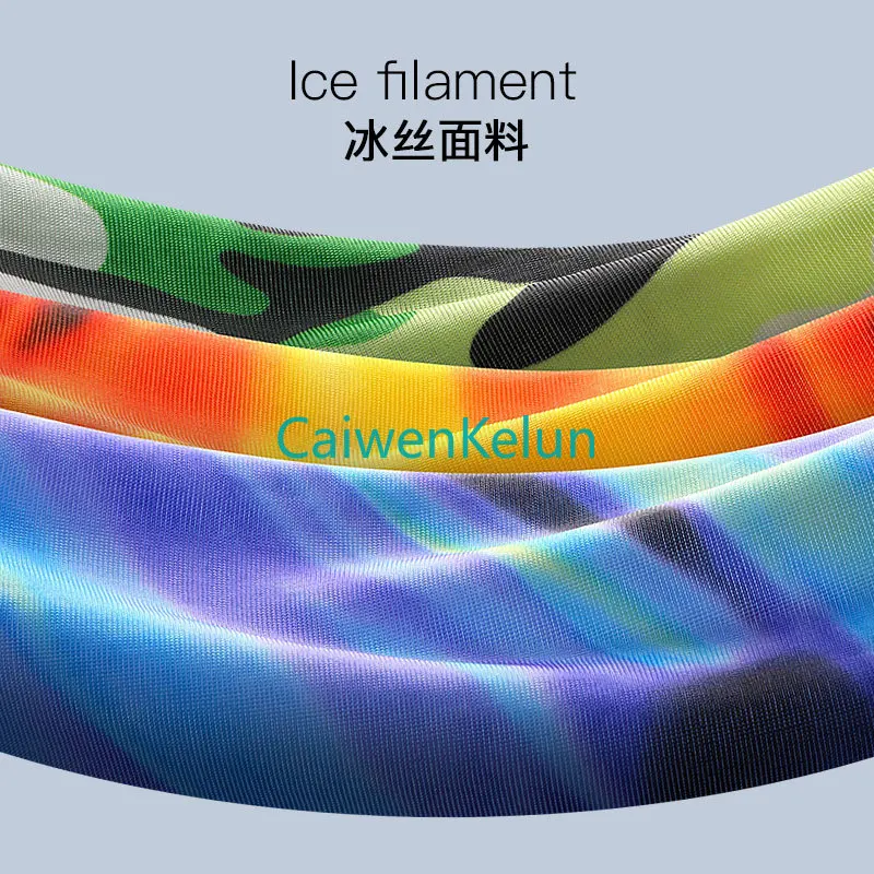 4-piece Gift Box Men's Boxer Briefs, Real Ice Silk Summer Thin Section, Breathable Trendy Personality Boxer Briefs