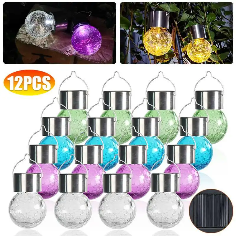 

1/4/12 шт./упаковка, разноцветный водонепроницаемый наружный светильник