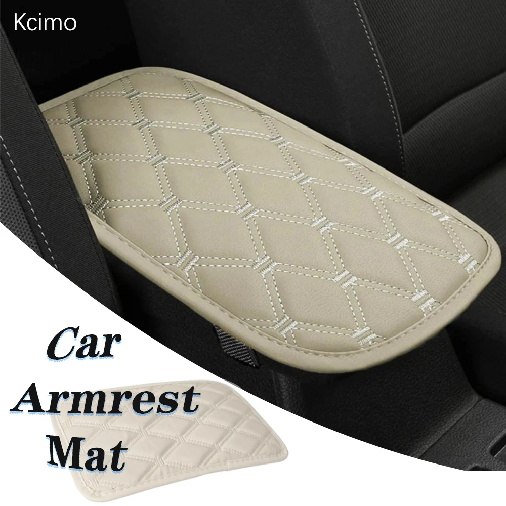 Кожаный Автомобильный Коврик для подлокотника водонепроницаемый универсальный
