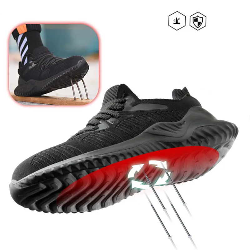 Сверхлегкие защитные ботинки унисекс дышащая рабочая обувь Нескользящие