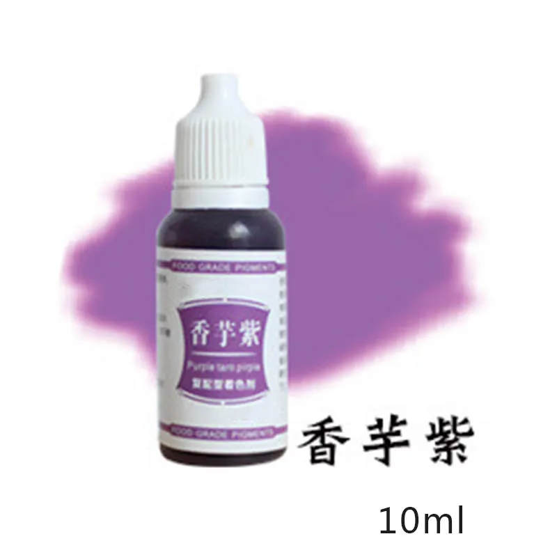 TaroPurple 10 мл DIY торт Печенье Кондитерские съедобные пигмент Макарон крем десерт еда съедобный цвет пигмент ручной работы цвет ing ингредиенты питания - Цвет: TaroPurple