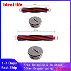 Роликовая щетка, наконечник рулона щетки для Dyson V6 Animal пушистый SV03, беспроводная щетка для рулона щетки, ролик + наконечник, крышка, Запасная часть