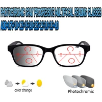 photochromic gray progressive multifocal reading glasses for men women ultralight 1 0 1 5 1 75 2 0 2 5 3 3 5 4