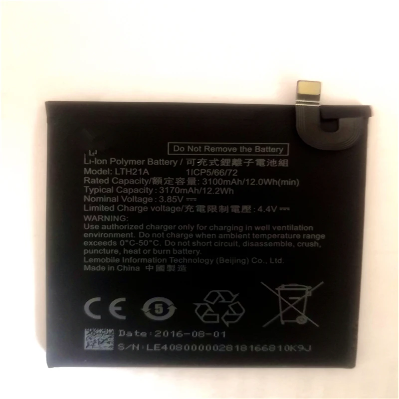 Аккумулятор LTH21A для Letv LeEco LeMax2 X822 X829 Le MAX 2/5, 7 дюймов/X821 X820
