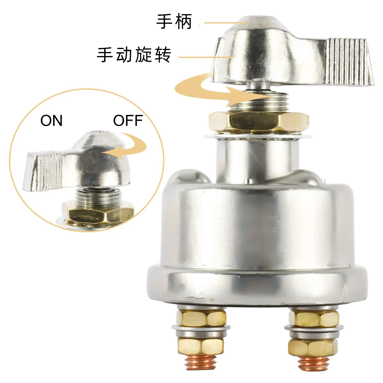 Ручка выключателя питания основной батареи 12 В модифицированный защитный