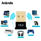 ANKNDO Bluetooth 5,0 Usb-адаптер для ПК, компьютера, ноутбука, беспроводной Bluetooth-передатчик, приемник, наушники, аудио передатчик, ключ