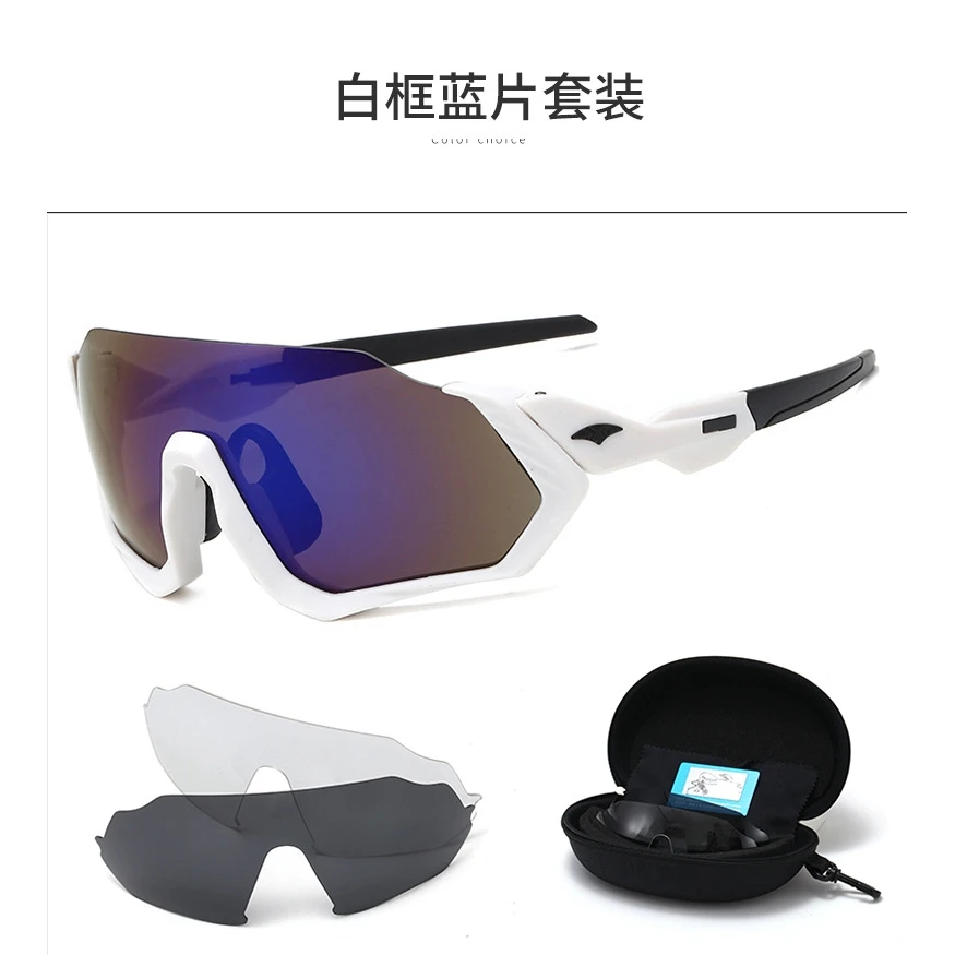 white blue 9317 поляризованные очки с 3 линзами, Новые велосипедные очки для шоссейного велосипеда, велосипедные солнцезащитные очки для горного велосипеда, комплекты очков для велоспорта - Цвет: white blue