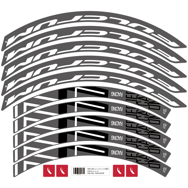 Набор наклеек на колеса для езды велосипеде обод Высота 23 8 мм дисковый тормоз