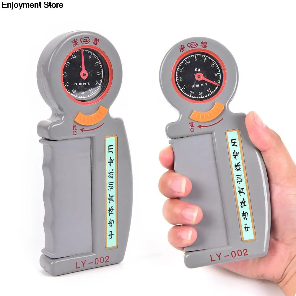 High Quality Hand Evaluation Measurement Force Gauge Load Cell Dynamometer Grip Strength | Спорт и развлечения