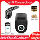 Видеорегистратор автомобильный, HD 1080P, G-датчик, USB