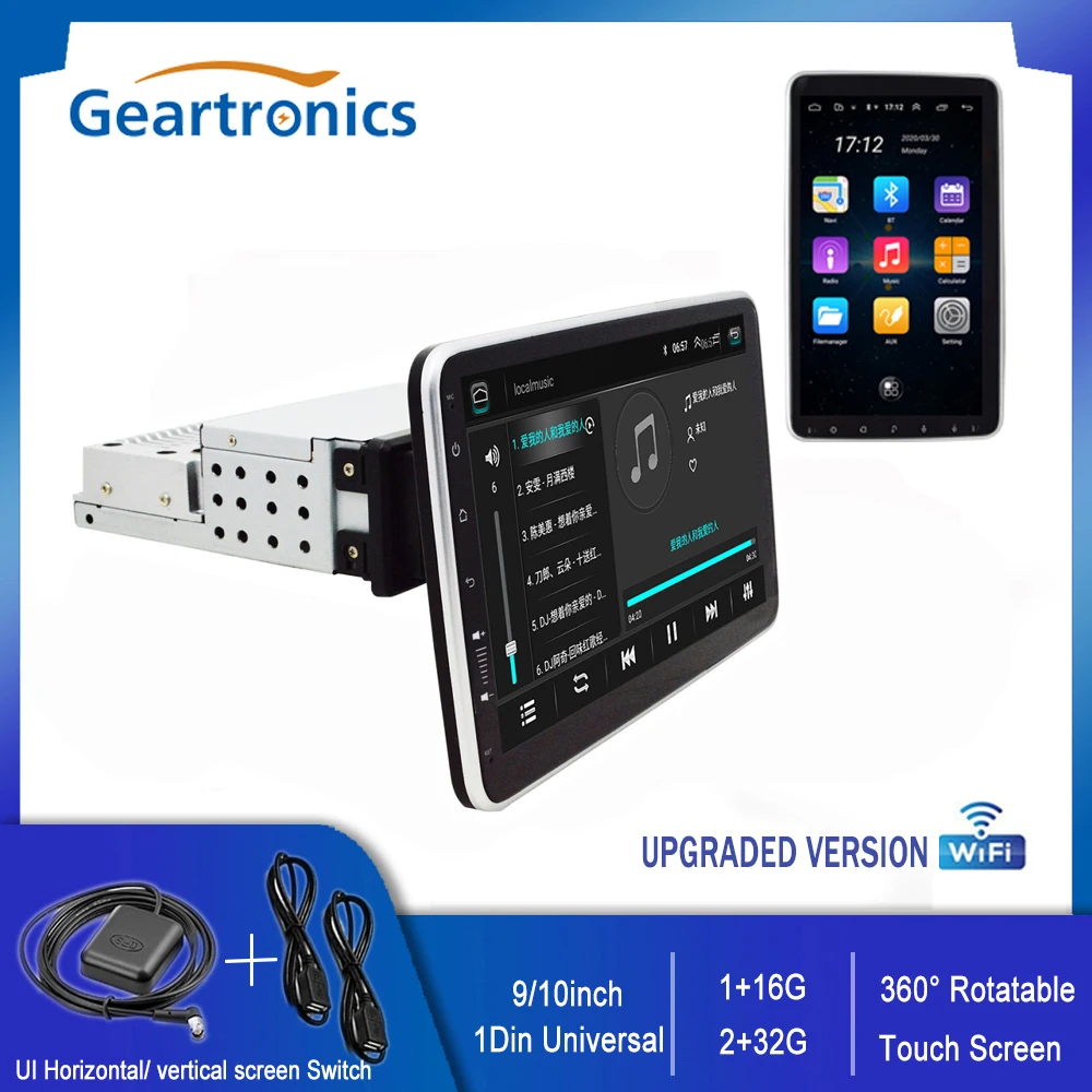 Автомобильный мультимедийный плеер универсальная стерео-система с возможностью
