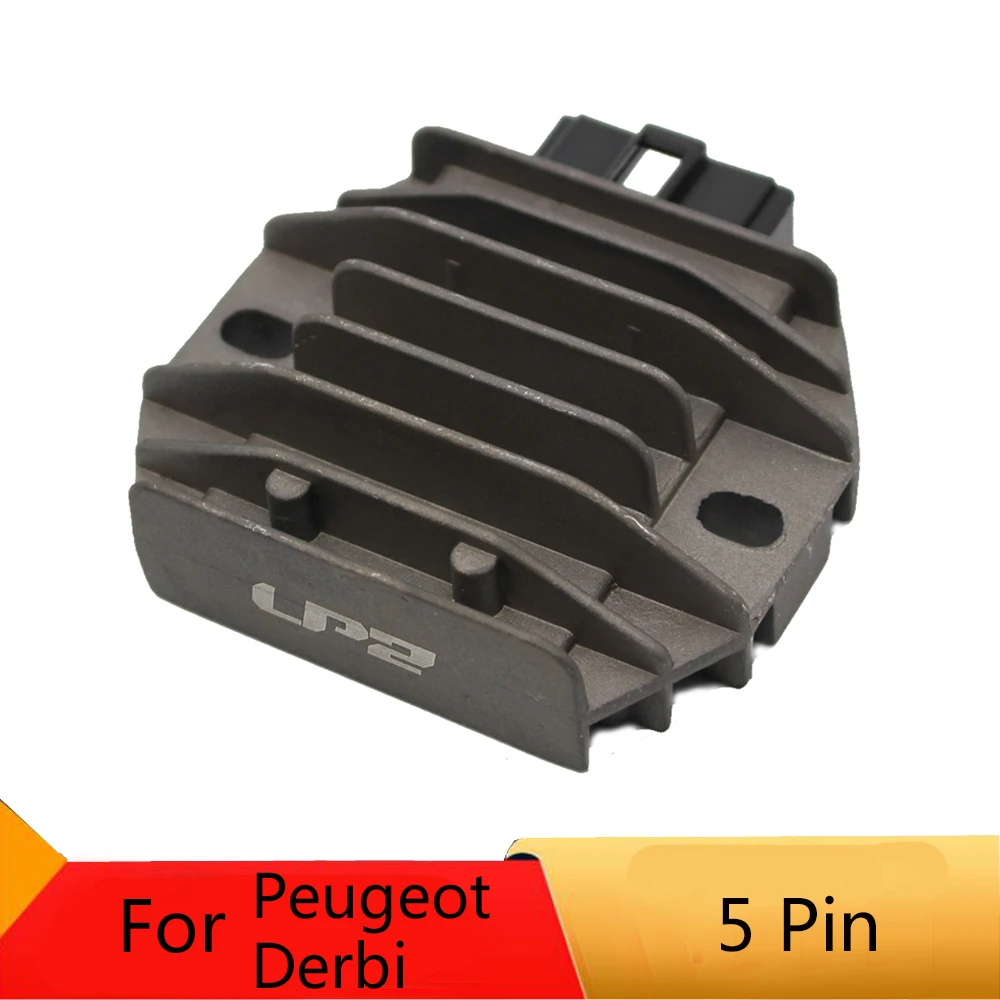 Регулятор выпрямителя мотоцикла для Peugeot Elyseo 125 150 Elystar Jet Force Looxor Derbi GPI 150|Зажигание