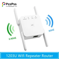 pzzpss 1203u wifi repeater router 2 4ghz 5ghz 1200mbps network signal amplifier wifi booster home signal network extender