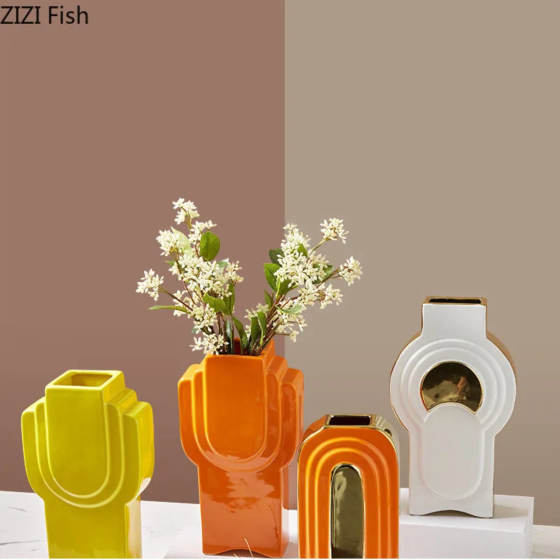 Керамическая ваза креативные геометрические Позолоченные оранжевые полосатые
