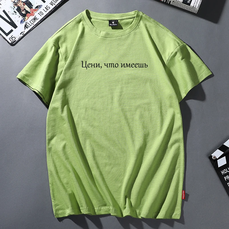 100% хлопок русская футболка женская рубашки для мальчиков в Корейском стиле Стиль