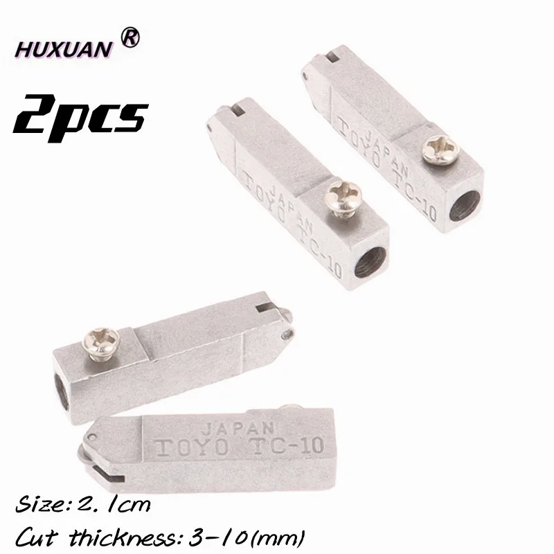 Комплект из 2 предметов TC-10 высокая прочность и твердость Стекло прямой режущей