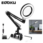 EOOKU гибкий стол 3 цвета светодиодный стол с подсветкой лампа USB 8 Вт 5X Увеличительное Стекло светильник для чтенияработыпайки