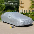 Защитный чехол для автомобиля, универсальный чехол для защиты от солнца, снега, дождя, пыли, подходит для хэтчбека, седана, внедорожника