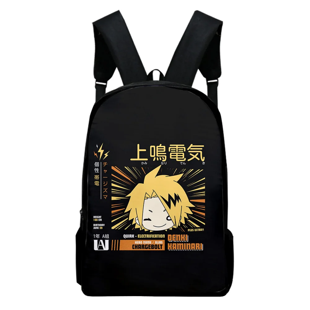 Простой вместительный рюкзак My Hero моя геройская академия, студенческий рюкзак на молнии Denki Kaminari