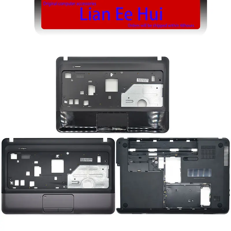 Новый оригинальный чехол для рук/Нижняя крышка в сборе HP 1000 1000-1420 450 блесток CQ45