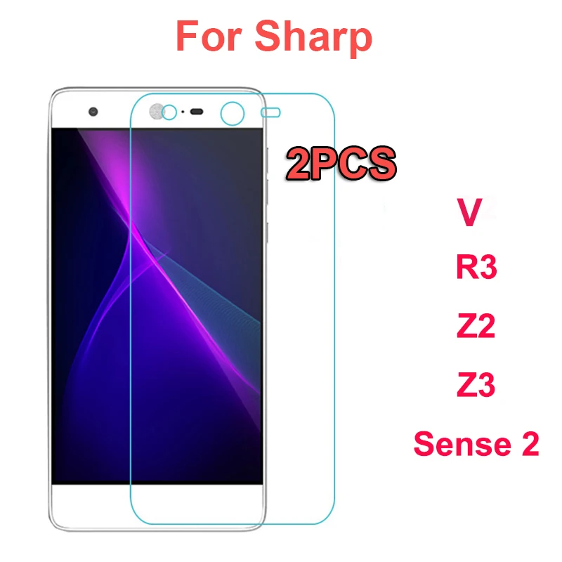 2 шт для Sharp Aquos S3 S2 Z3 закаленное стекло Защита экрана 9H Защитная пленка R3 Стекло
