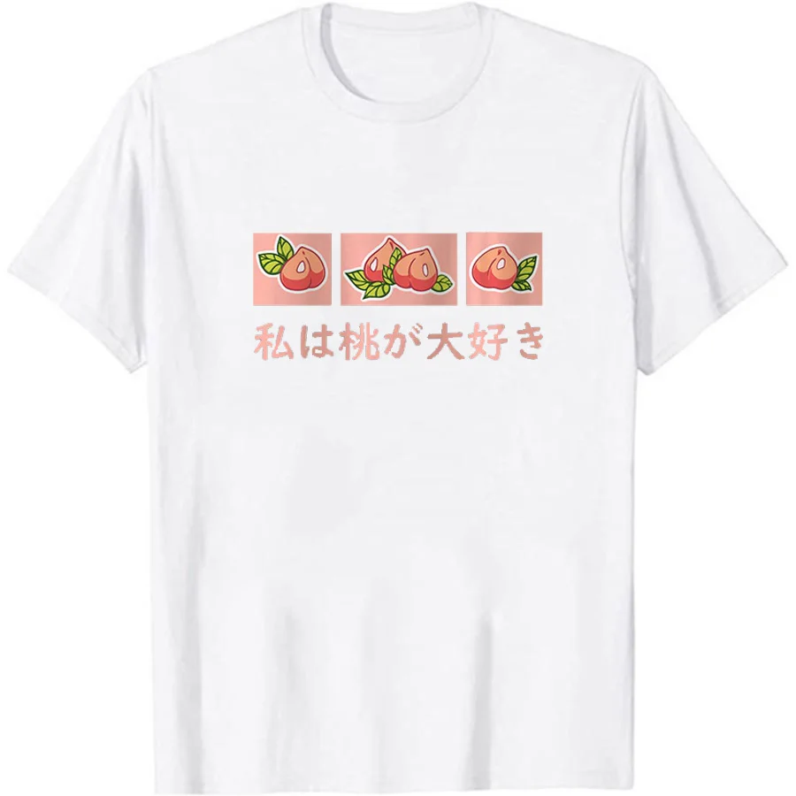 Футболка с изображением персикового сока японская Милая Эстетическая футболка