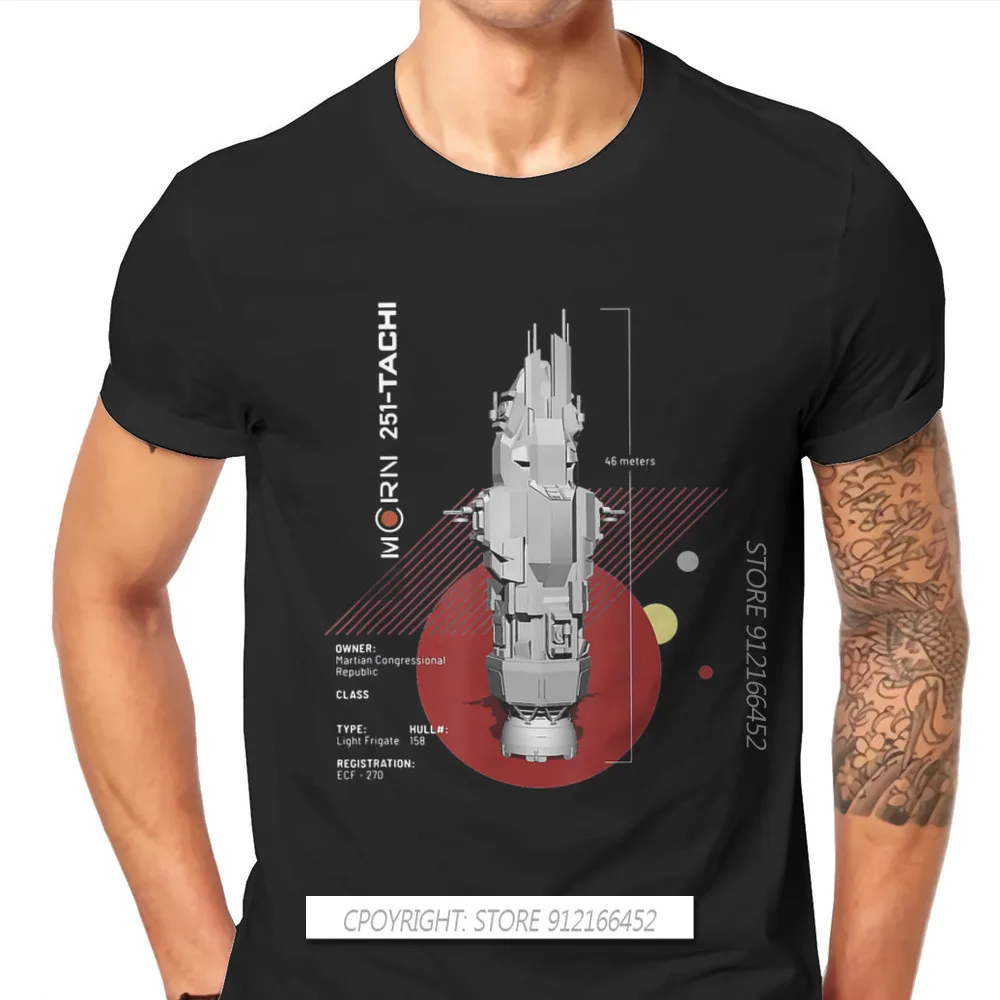 Футболка Rocinante в стиле корабля