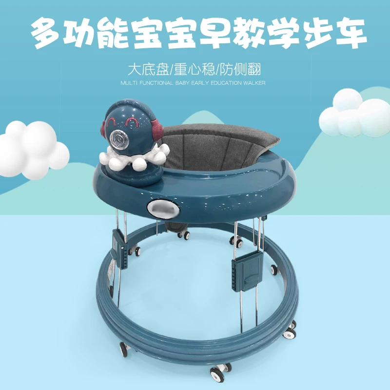 Многофункциональный Детский ходунок 8 колес для обучения ходьбе хороший подарок